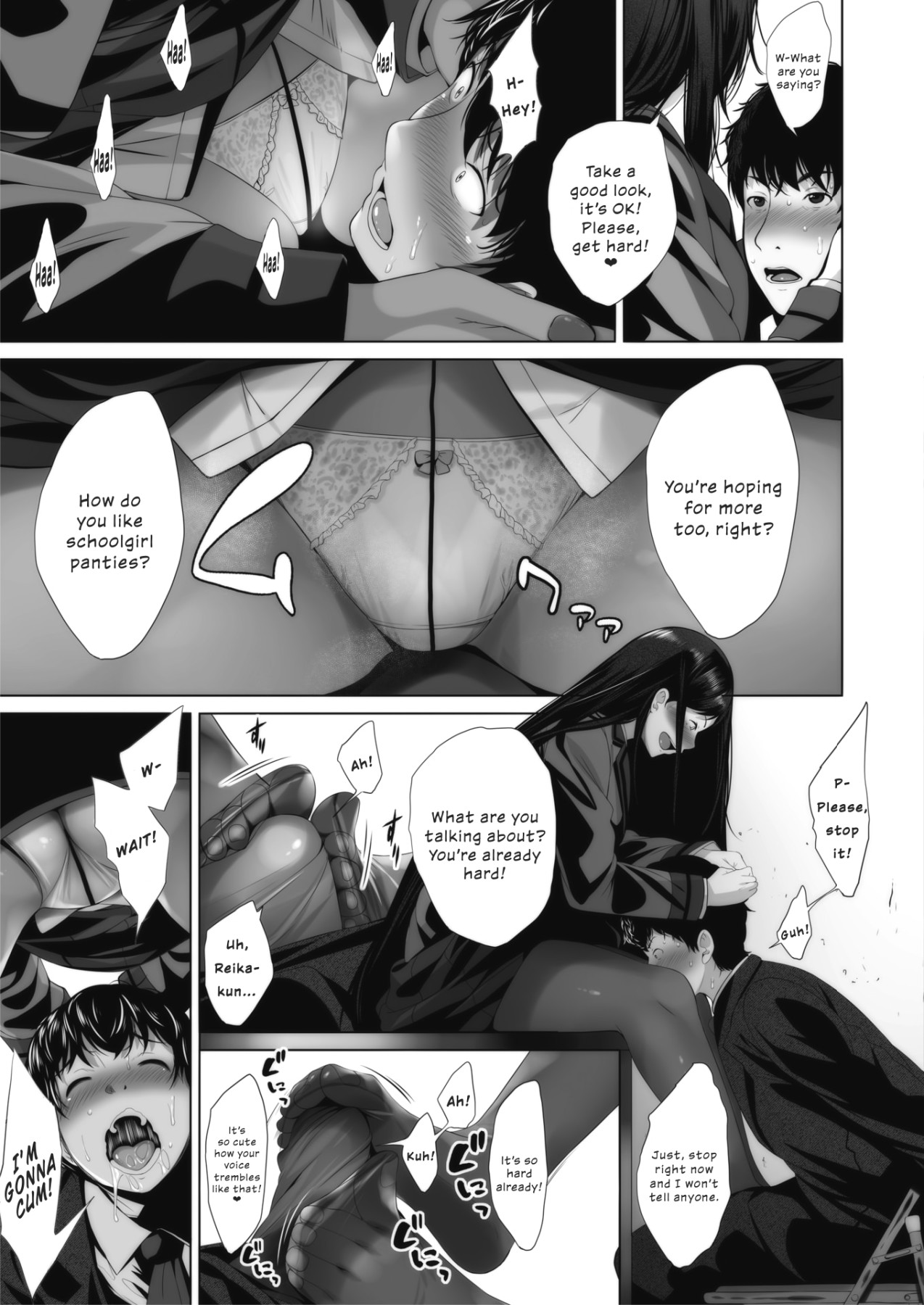 Hentai Manga Comic-Behind His Ambivalence-Read-9